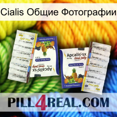 Cialis Общие Фотографии 12